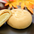 商（あきない）